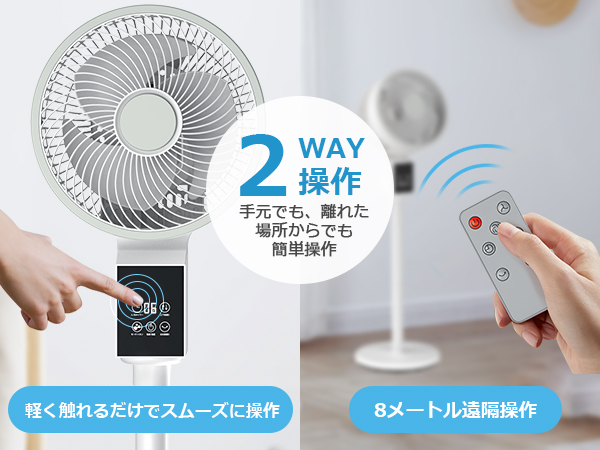 サーキュレーター 扇風機 マイナスイオン 空気清浄消臭 最大30畳対応 除湿 Amazon | サーキュレーター 扇風機 リビング 【2025夏節電対策