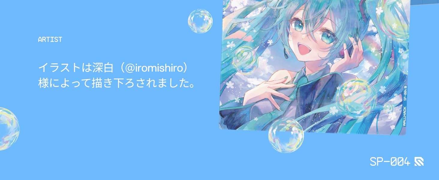 Large manufacture image 5