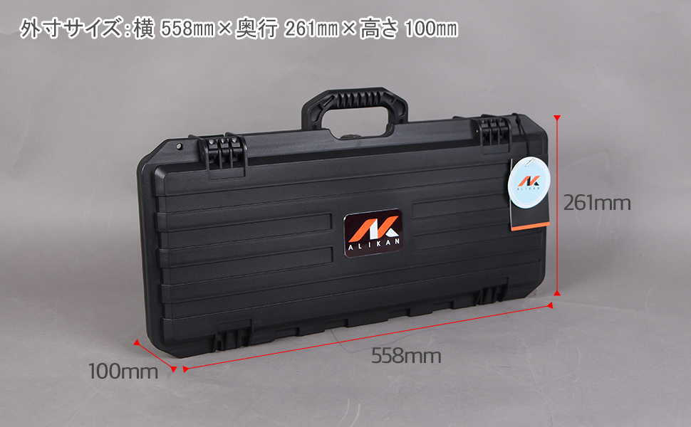 Amazon | BAGandCASE ALIKAN waterproof hard case small Medium