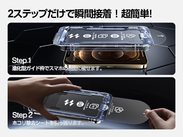 松本専用iPhone12 楽天市場】ピングー 松本セイジ コラボ iPhone15 14 13 12