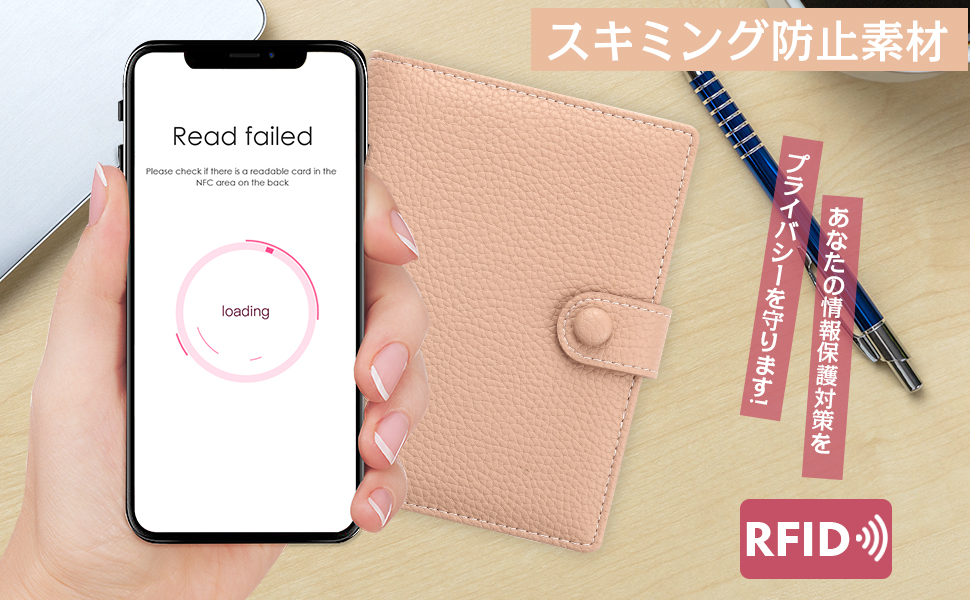 Amazon.co.jp: [Ganve] パスポートケース スキミング防止 小銭