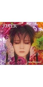 Amazon.co.jp: Vampire - 中森明菜: ミュージック