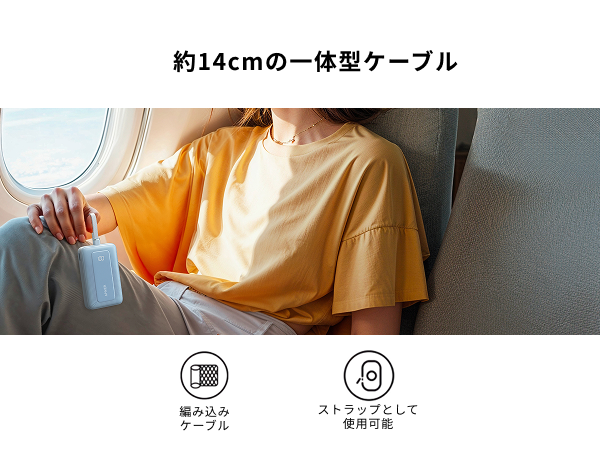 PremiumA+_A1688_5_MRC (1)