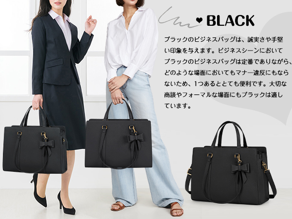 Amazon.co.jp: [RAINSMORE] ビジネスバッグ レディース トート