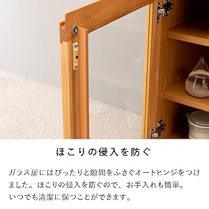 ISSEIKI サイドボード ERIS 120 ISSEIKI ERIS 120 SB (NA) | 【公式オンラインショップ】ISSEIKI