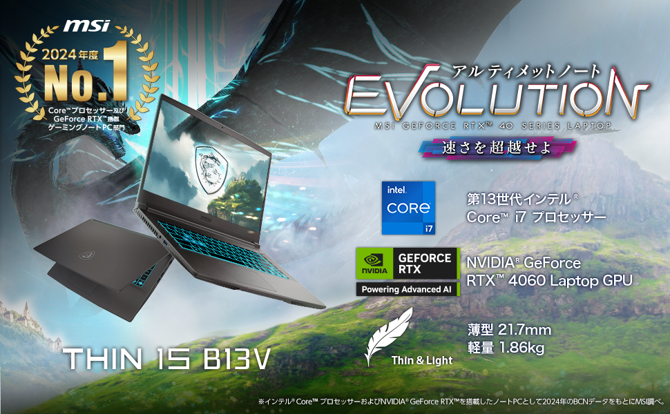 Amazon.co.jp: MSI ゲーミング ノートPC Thin 15 【NVIDIA RTX