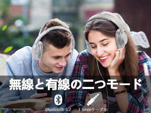 Amazon.co.jp: Ankbit E500 ワイヤレス ヘッドホン ノイズ