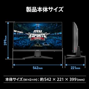 Amazon.co.jp: 【Amazon.co.jp限定】 MSI ゲーミングモニター