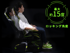 Amazon.co.jp: ぼん家具 ZESTRANSIR ゲーミングチェア 耐荷重