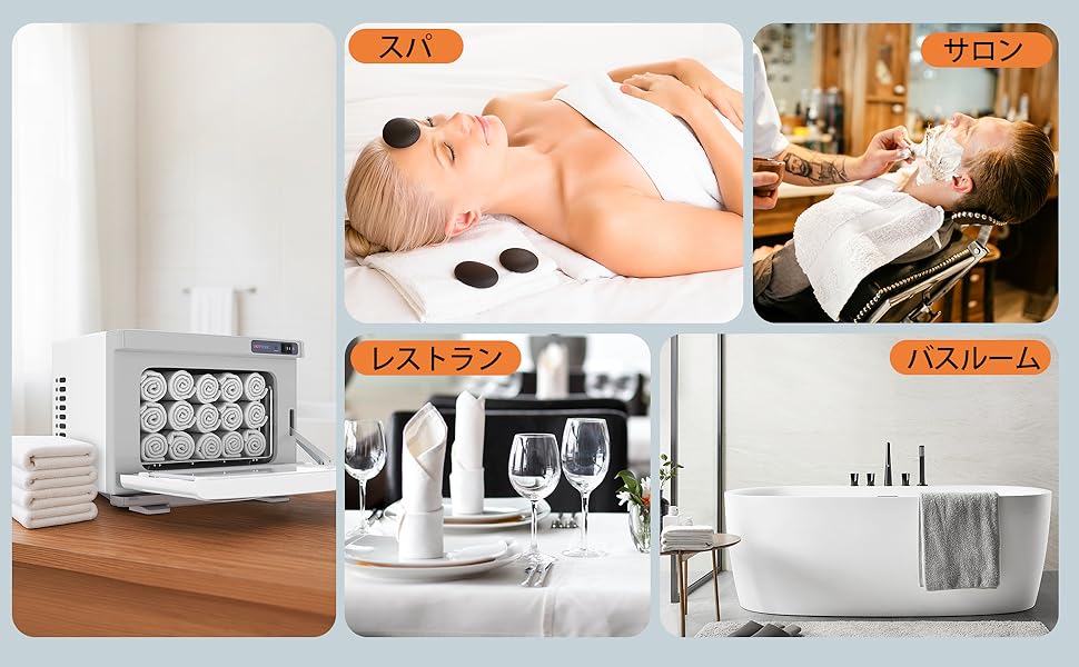 Amazon.co.jp: タオルウォーマー＆タオルクーラー 温冷 タオル