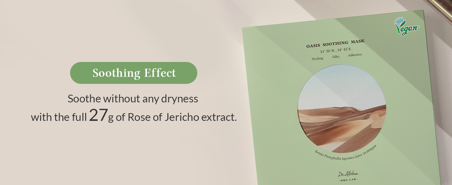 Oasis soothing mask