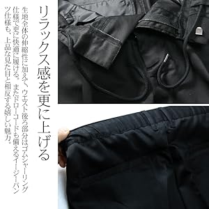 Amazon | ワイドパンツ メンズ ワイドストレート トラウザー