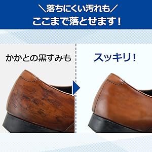 靴材料クリーム　レノマットの店^_^/ 靴材料クリーム レノマットの店^_^/様 リクエスト 3点 まとめ商品