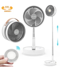 Amazon | Keynice 扇風機 折り畳み 無段階伸縮式 リビング 首