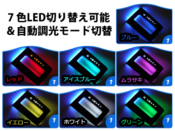 Amazon | Cartist ジムニー JB64W ジムニーシエラ JB74W LED