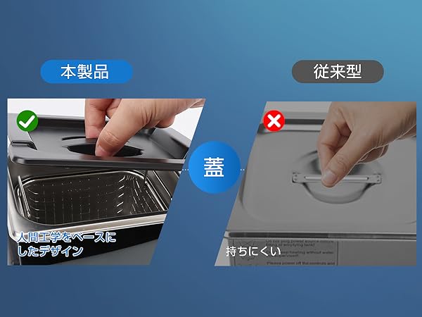 値引き交渉可　Imspace 超音波洗浄機　業務用 値引き交渉可 Imspace 超音波洗浄機 業務用