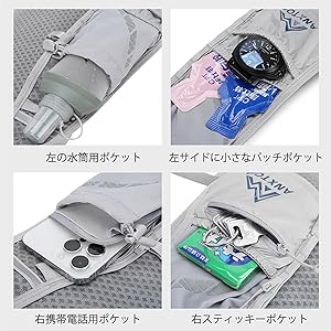 ERGON ハイドレーションバックパック ハイドレーションバッグ – ライトウェイ – パーツ＆アクセサリー