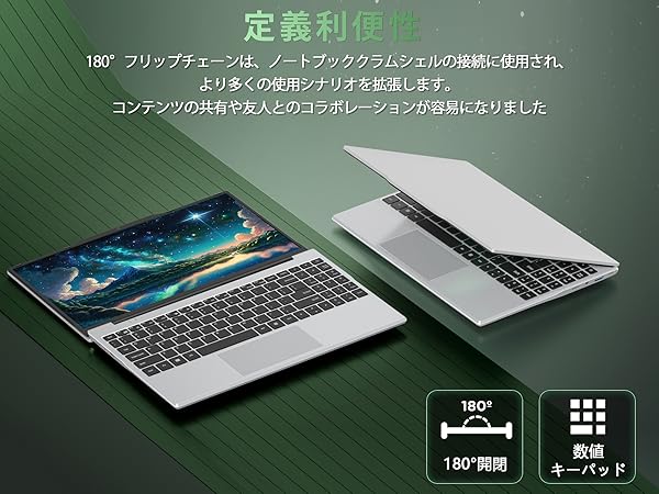 Amazon.co.jp: Fsjun ノートパソコン Office 2024&win 11搭載 14