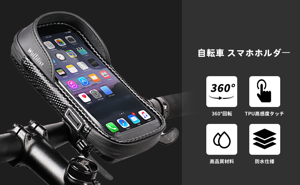 スマホアクセサリー Quuu 58495-416-
