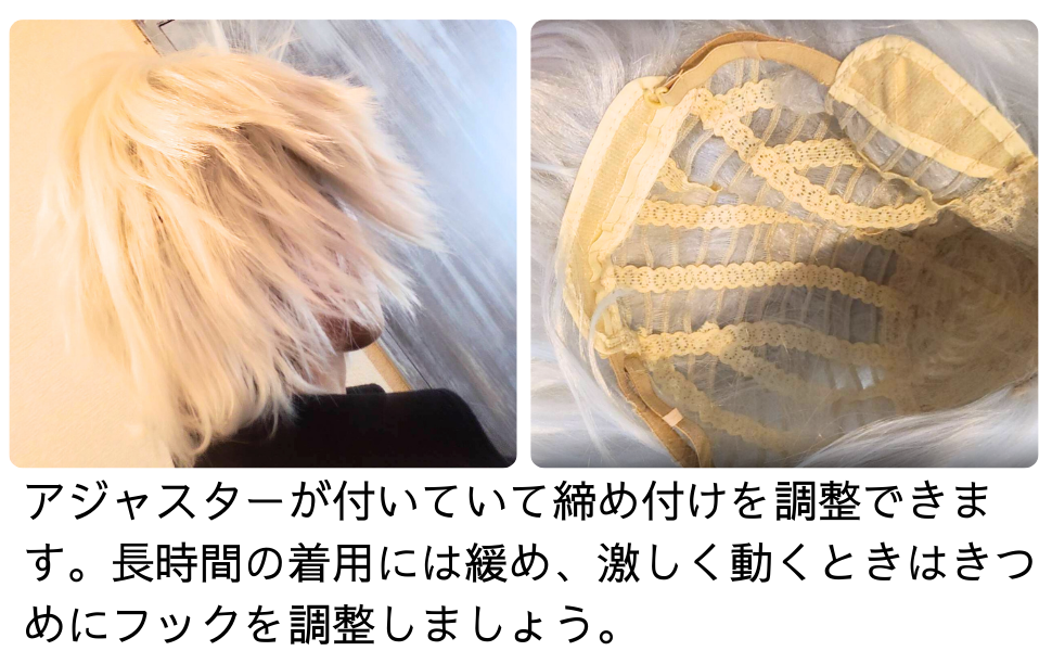 Amazon.co.jp: ウィッグ カツラ 日番谷冬獅郎 bleach ブリーチ