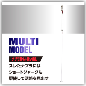 アルティメットファイティングリーダー 6m 105lb 10セット　未使用品 アルティメットファイティングリーダー 6m 105lb 10セット 未