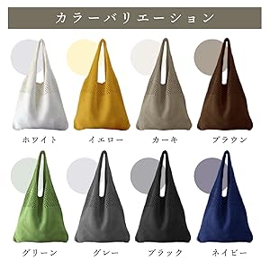 ]レディー ハンドバッグ 藤編みバッグf Amazon | [ペンギンフライ] トートバッグ かごバッグ あみバッグ