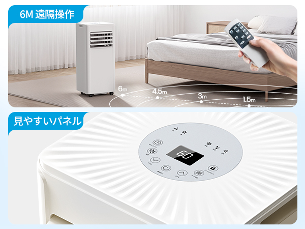 Amazon | Brehobo スポットクーラー 家庭用 スポットエアコン