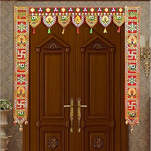 Small manufacture image 1