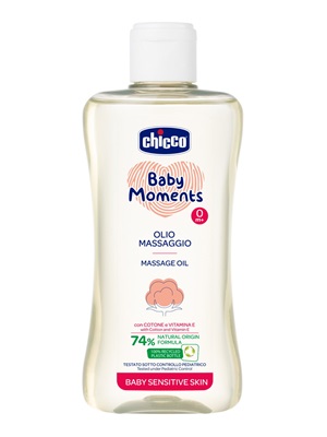 Small manufacture image 1