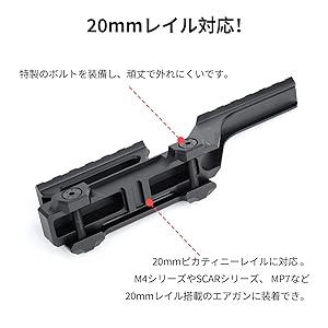 ハイドラマウント　レプリカ　GBRS MWS トレポン　東京マルイ　ドットサイト 楽天市場】【楽天ランキング1位】ドットサイトとPEQをタンデム