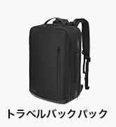 Amazon.co.jp: [Evoon] トラベルバックパック ビジネスリュック