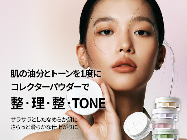 Amazon | トランスルーセントセットフィニッシングパウダー 7g