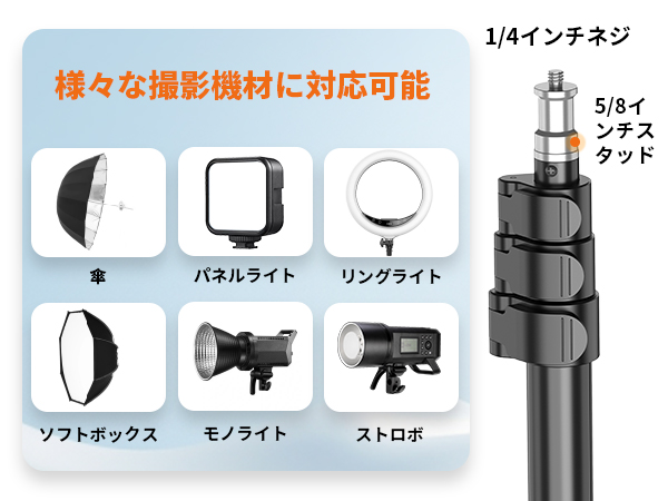 Amazon | XXZU 210cm カメラ 三脚 ライトスタンド 撮影用ライト