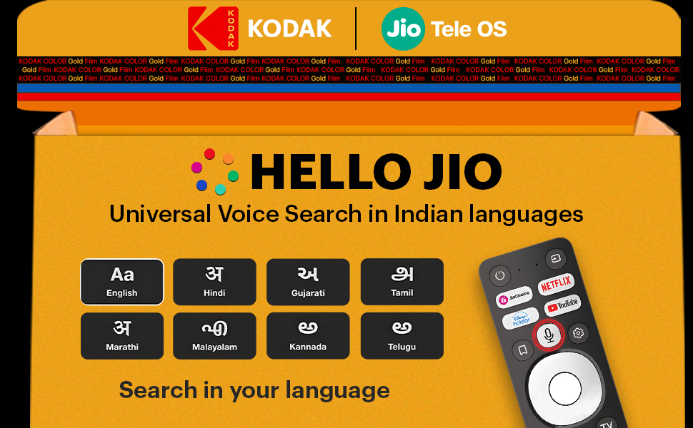 Hello jio