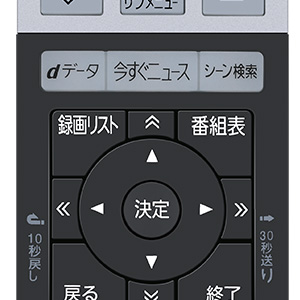 Amazon | テレビリモコン CT-90463 for TOSHIBA 東芝レグザ