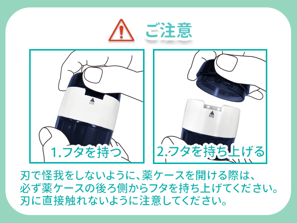 Amazon | Fullicon 3in1 ピルクラッシャー ステンレス製粉砕