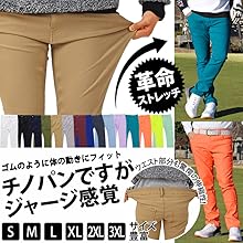 Amazon | [イナセ] ゴルフパンツ メンズ 伸縮ゴムストレッチ