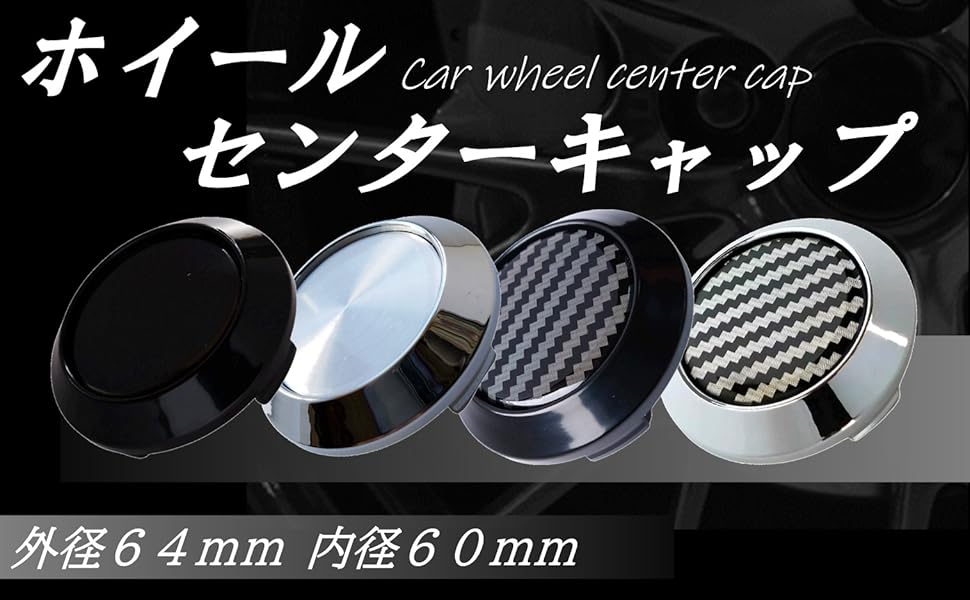 アルミ製円形ハブ 日本製 be-vrtx_pjes4r6zew