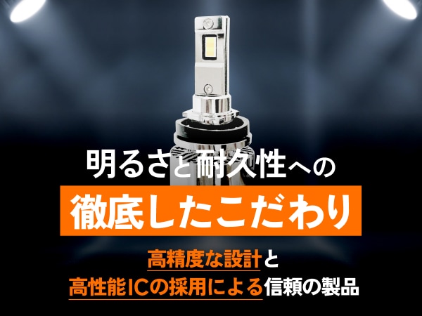 HID屋 HB4 HID2色切り替え　W/LY 新品未使用。 Amazon | HID屋 HB4 LED フォグランプ 2色切り替え ホワイト 白