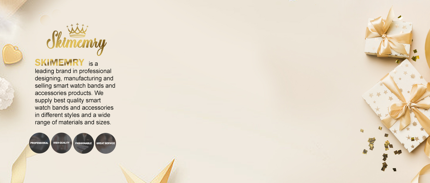 SKIMEMRY LOGO