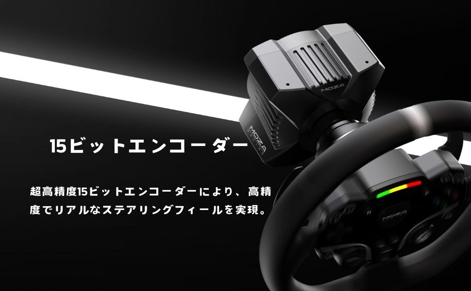 【美品】MOZA R3 ハンコン フルセット 楽天市場】【国内正規品】MOZA R3 racing simulator Bundle