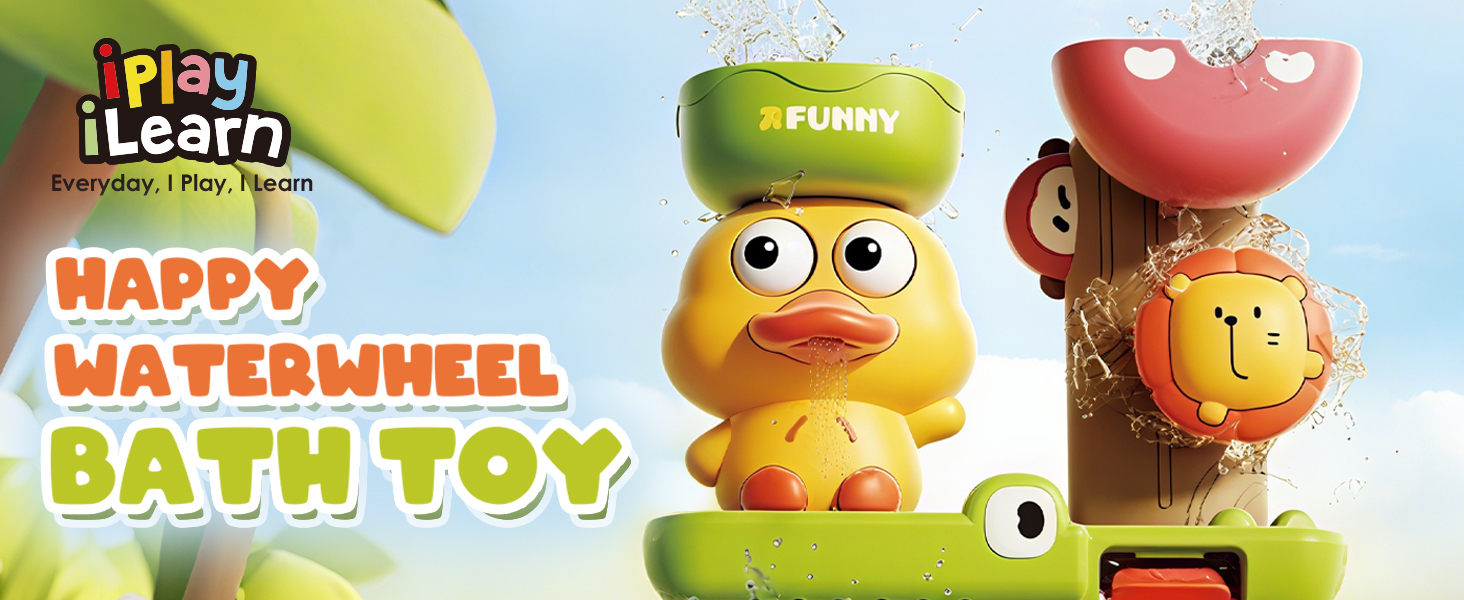 water bath toys