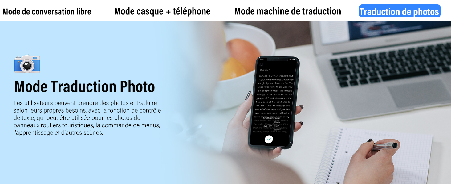 aplus content image