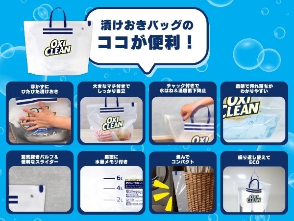 LaQ詰め合わせ  オキシ漬け済。収納ケース付き LaQ詰め合わせ オキシ漬け済。収納ケース付き 楽天市場】laq