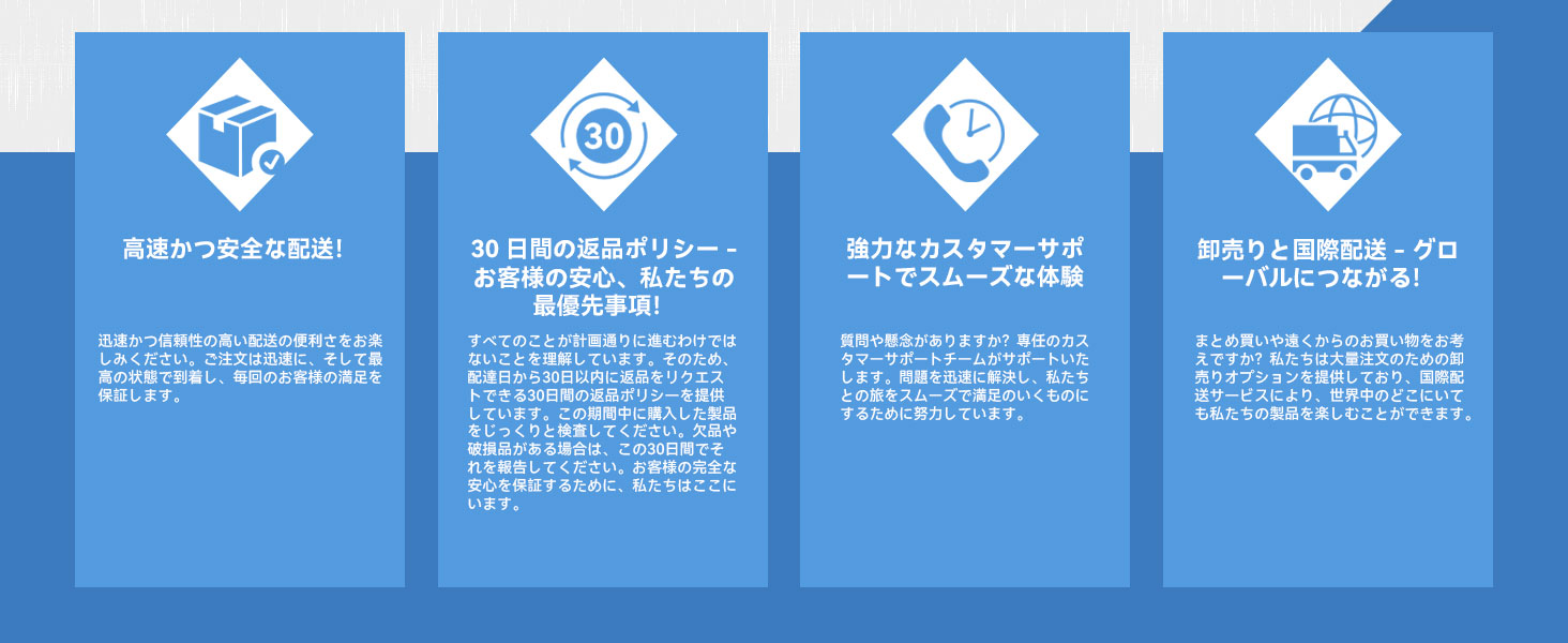 Large manufacture image 3