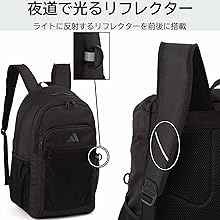 Amazon | [アディダス] リュックサック スクールリュック 通学