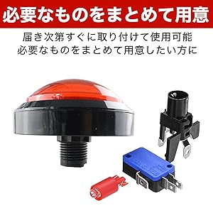 FlashTap flexigear マイクロスイッチボタン アケコン 30 ついに製品版!? Flexigear FlashTap マイクロスイッチ スト6