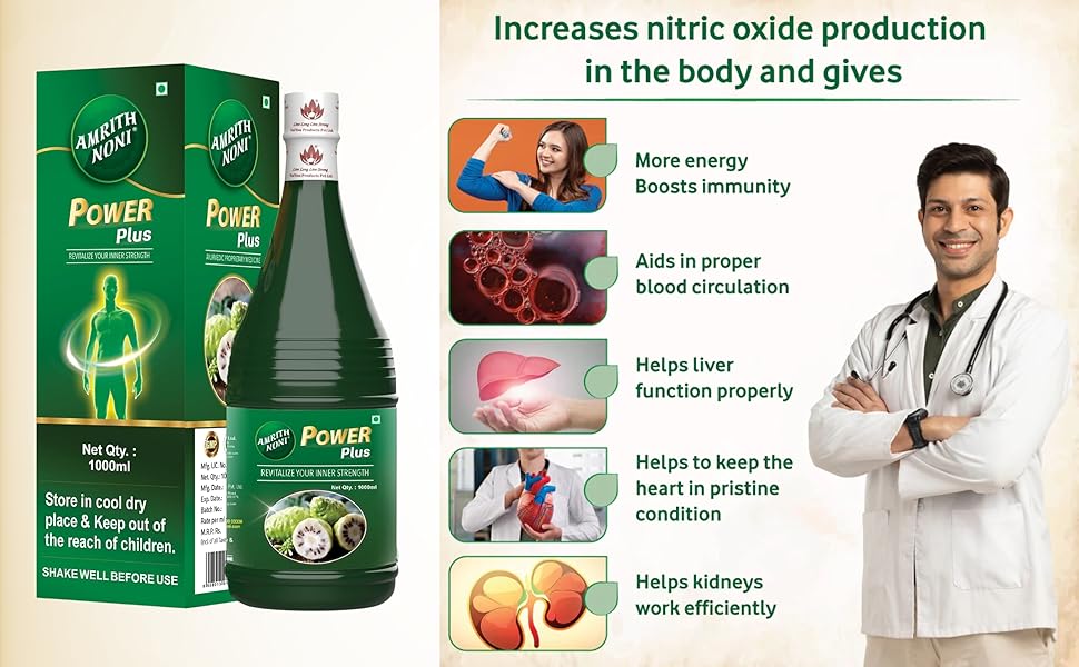 Amrith Noni Power Plus