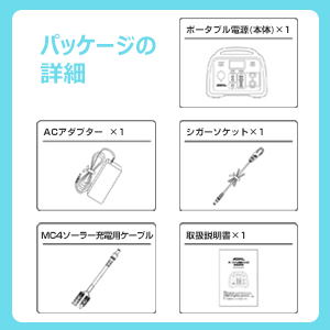 ADKL ポータブル電源 100000mAh 320Wh Amazon.co.jp: ADKL ポータブル電源 ポータブルバッテリー 大