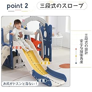 Amazon.co.jp: 滑り台 すべり台 ブランコ スイング 大型遊具